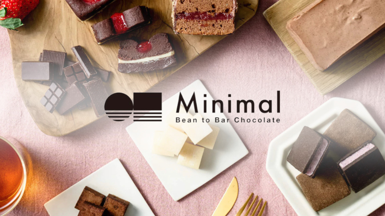バレンタインやホワイトデー、手土産にも美味しいギフト「Minimal」